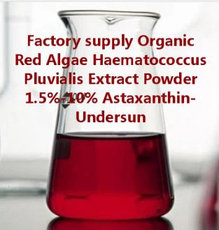Factory supply Organic Astaxanthin-Undersun Factory supply Organic Astaxanthin-Undersun